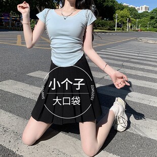 白色百褶裙夏季带口袋小个子松紧高腰短裙女a字显瘦春秋半身裙裤