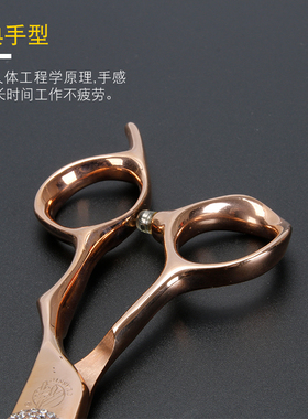 烟斗新款侍牌专业美发理发剪平剪日式无痕男女发打薄剪牙剪玫瑰金