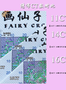 【ZZ2216容嬷嬷】十字绣2023新款自己绣手工卡通客厅卧室可爱猫咪