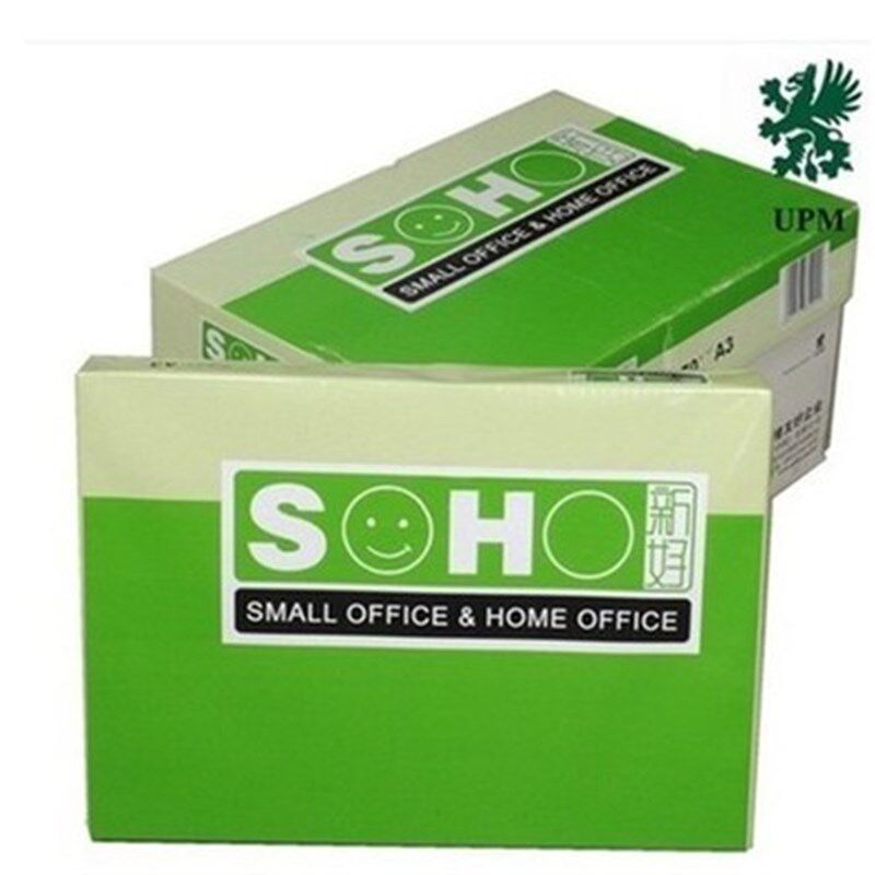 包邮UPM新好A3纸打印复印纸80克 a3白纸70g克500张/包1箱5包