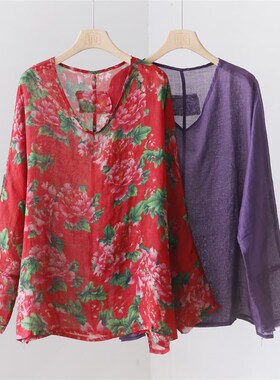 复古水墨印染V领小衫 宽松大版落肩袖毛边薄款防晒罩衫衬衫 24043