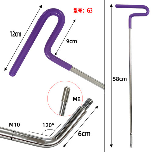 汽车凹陷凸起维修复神器冰雹坑免钣金喷漆无痕拉拔器修复专用套组