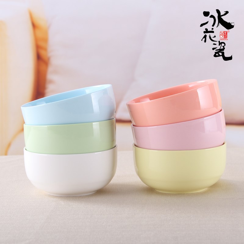 创意家用牛肉面碗 中式7寸面条碗大碗汤碗 兰州拉面碗吃面碗 陶瓷