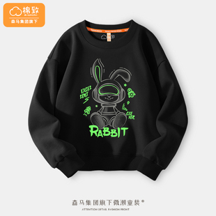 棉致童装男童荧光绿卫衣儿童兔子衣服2025新款秋装男孩上衣潮