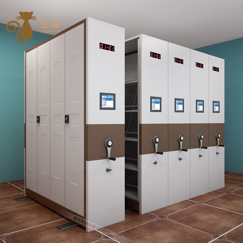 密集架档案柜移动智能密集架移动密集文件柜架资料柜手摇资料架