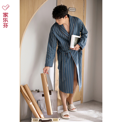 【柔感】睡衣男士睡袍男款浴袍式大衣春秋款秋季和服纯棉长袖长款