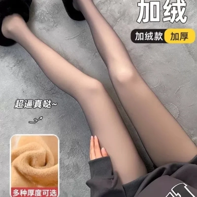 黑透肤打底裤女秋冬加薄绒光腿神器假透肉裸感空姐灰打底连裤袜女