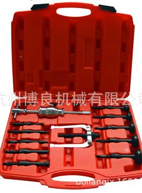 1业6件套B滑L13BL10399内孔培令锤拆卸器汽车内轴0承拉马五金汽修