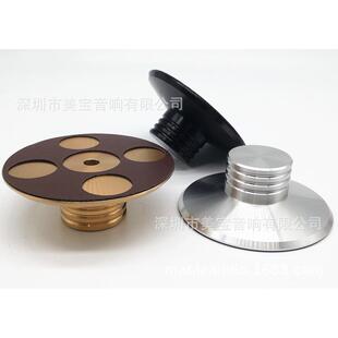 全铝LP黑胶唱片压镇门级压LP2镇120g镇唱碟入压镇减震碟片压