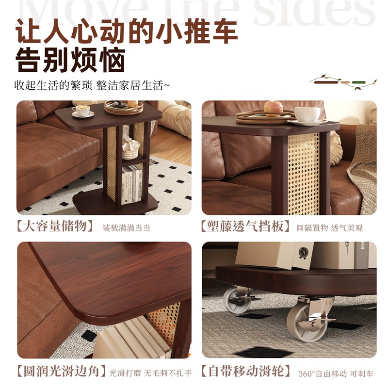 可移动茶几客厅沙发边几置物架中古风小推车床边桌床X头小桌子边