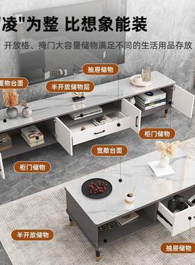 电视柜简约现代茶组小合轻几奢客厅地柜户新型FVO款电视机柜简易
