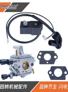 FS12FS42LQQ00FS250FS00FS3530点火线圈0高压包4134001301