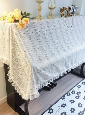 田园琴布盖布蕾丝电钢琴罩防罩尘罩全罩荷半叶钢花F97HS87M边公主