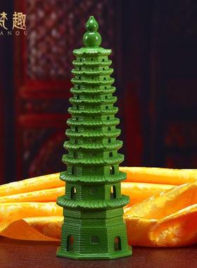 梵趣德化陶瓷VTA7层13层房文昌摆塔家居办公室书件德化文瓷昌塔