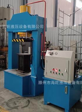 门液机定制1吨20龙吨30吨5NDS00吨63吨80吨100吨200T压龙门油压机