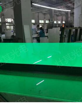 6,mMLW璃m全透明纳米导光板纳米压克力,纳家米有机玻(厂直销)