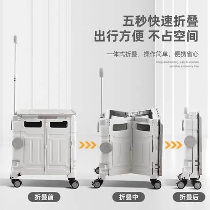 8803买菜取小车可折叠家用快递拉野杆小推车户外拉多功能露营餐手