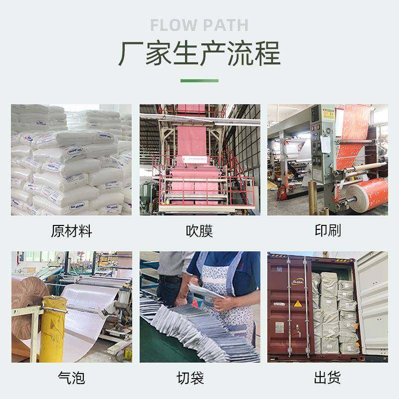 色紫共挤膜品气泡袋哑光复合加厚袋泡沫袋AGN服装饰小卡打包快递,包装,气泡袋,淘宝优惠券,粉丝福利购,淘宝优惠卷