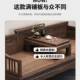 985新中小式 胡桃木卧茶桌椅罗汉床组合客厅两用沙发禅意榻大床户