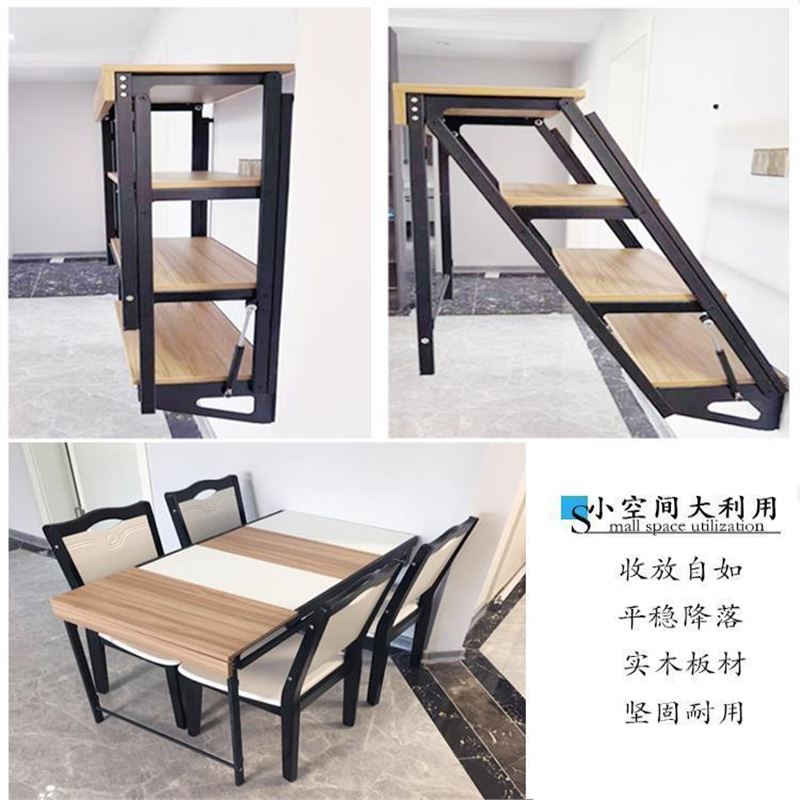 壁挂式折叠桌变形靠墙隐形桌实木小户型伸缩家用置物架可变桌子简