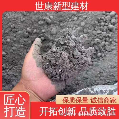 7.CEY5凝型A/型室内回填施工方便轻集料混.土LC5B0型