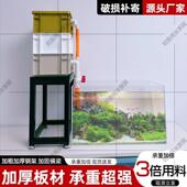 周转缸箱支架过滤架箱过滤底座鱼龟985缸支撑物架DIY置架高承重定