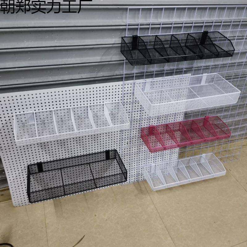 洞洞板配件收纳篮蓝挂架货架挂托网盘WRX挂件方孔圆孔洞篮挂一件,收纳整理,收纳洞洞板,淘宝优惠券,粉丝福利购,淘宝优惠卷
