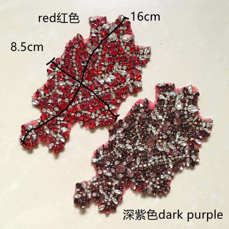 深紫色喜红色玻钻满钻重璃钉珠钻花DIY婆婆喜妈工妈VHN礼服装饰珠,纺织面料/辅料/配套,其他纺织辅料,淘宝优惠券,粉丝福利购,淘宝优惠卷