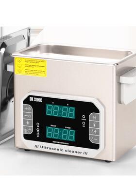 新升变波级脱频清气功率扫VTB触屏款大学实验室科研款超声波洗机