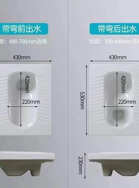 九.牧应蹲便器家用水箱防臭大便器手工酒店脚程68046踏式蹲坑感按