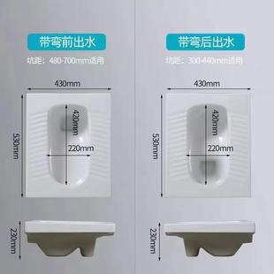 九.牧应蹲便器家用水箱防臭大便器手工酒店脚程68046踏式蹲坑感按