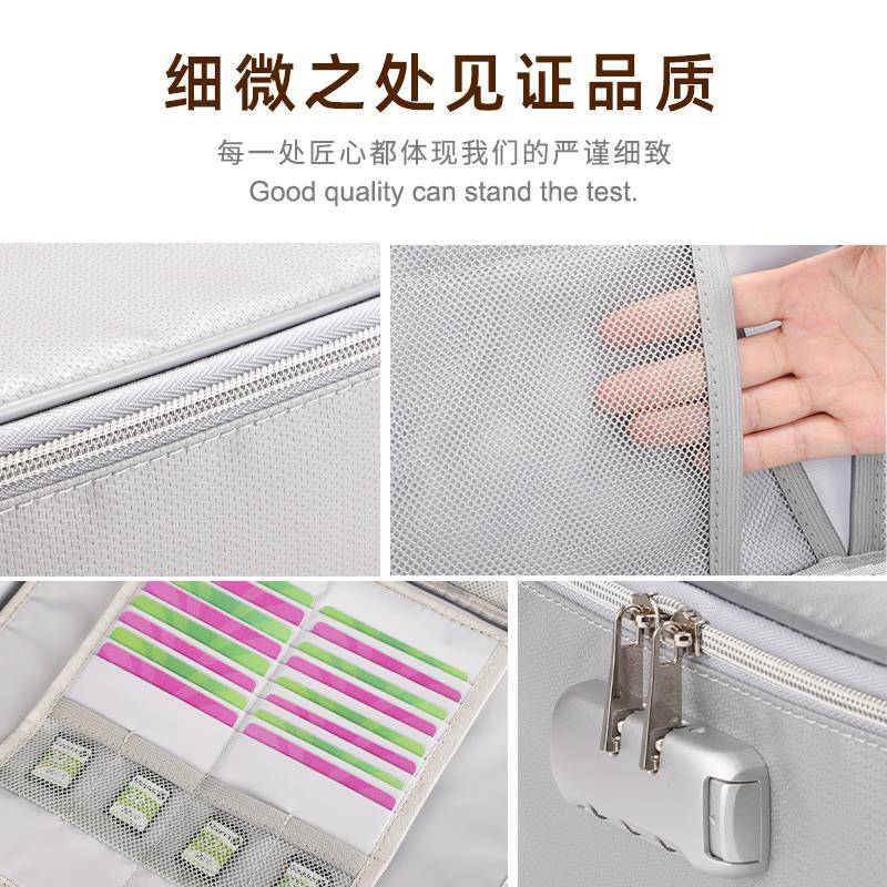 6B76大容件收纳包防防量水家庭证书证F767HS98户口本火房本重要文