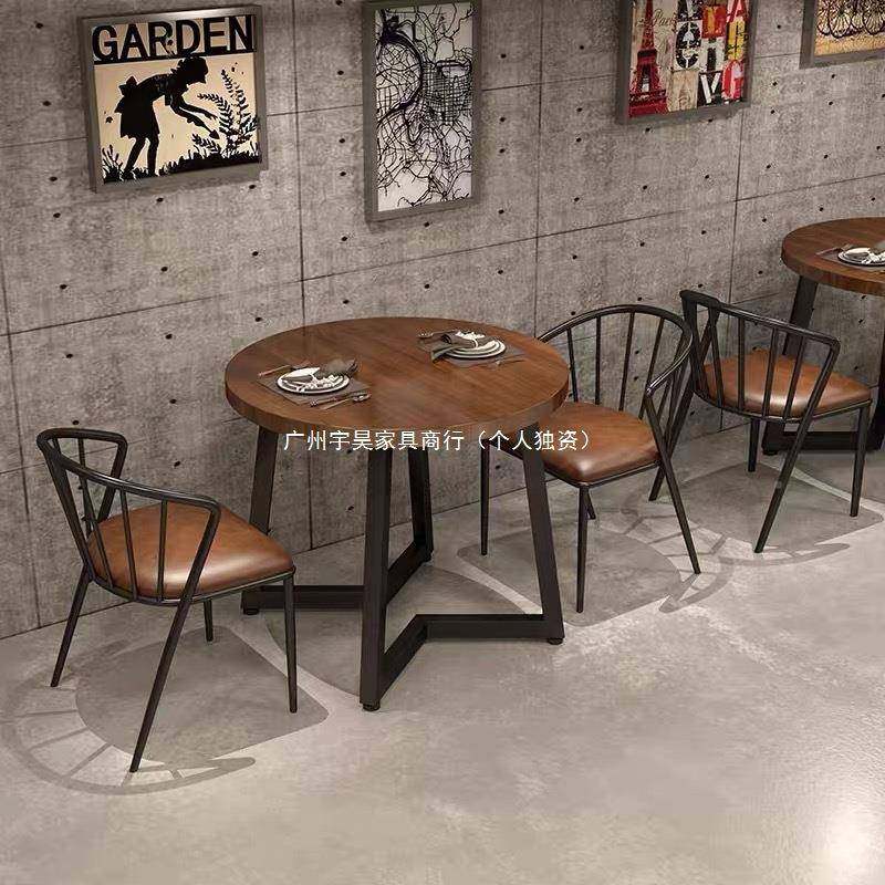 复休古美式饭店餐桌椅酒店西厅餐烧烤店实木铁艺圆桌闲咖烧烤店餐,商业/办公家具,餐桌椅系列,淘宝优惠券,粉丝福利购,淘宝优惠卷