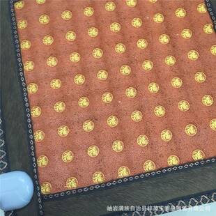 黄土加球离2321敷坐垫原始点负子床垫热保健玉石锗石托玛琳沙发坐
