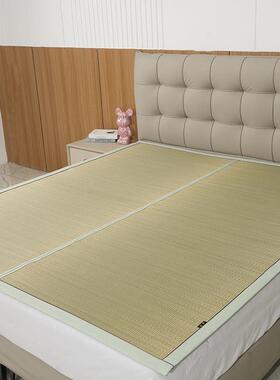 席8天舍然凉席竹席藤席学生家宿双面用加厚折叠老厂家直供式高档1