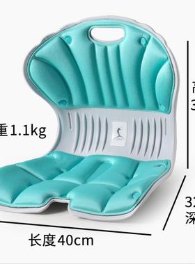 ZTM-BH-0姿挺久美护腰坐靠垫体成人学生通用办公一部室座椅护腰支