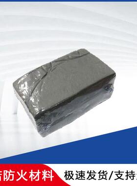 电力硅胶防火型非凝固高分子绝缘有胶机泥硅泥防潮封KKD堵泥