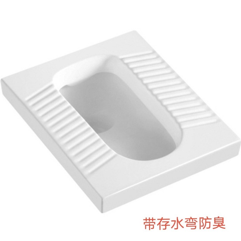 家用工程款蹲便器水o箱套装蹲坑式卫生间防臭厕所陶瓷便池蹲厕
