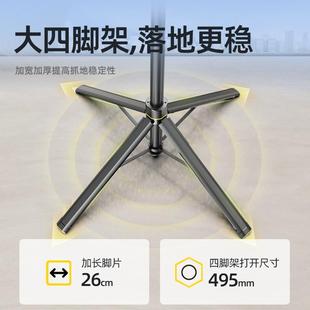 丢丢2158杆TT播1户外直支架旅游便携自拍杆防抖可伸缩地触即开跳
