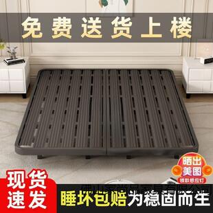 式简约无床头悬浮双床架日子查看详情龙骨架家用艺铁床加厚可单人