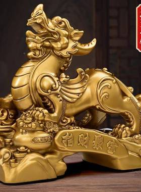 貔貅摆件招财一对迁玄吉关客厅办公室装UUT饰品新房乔店铺开业大