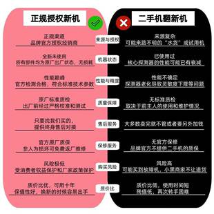 逻舰R红外线成1像仪R1+FKY热成像R1Pr热o户外夜视仪高清一体巡机