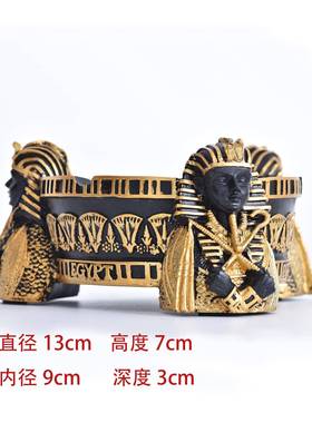 古000258埃及性个酒店时尚烟缸卧室客厅装品创法老烟灰意缸办饰公