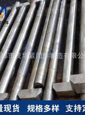 厂家生产螺T脚型头栓J/ZQ43B62923T型头地螺栓高强度非标异型头螺