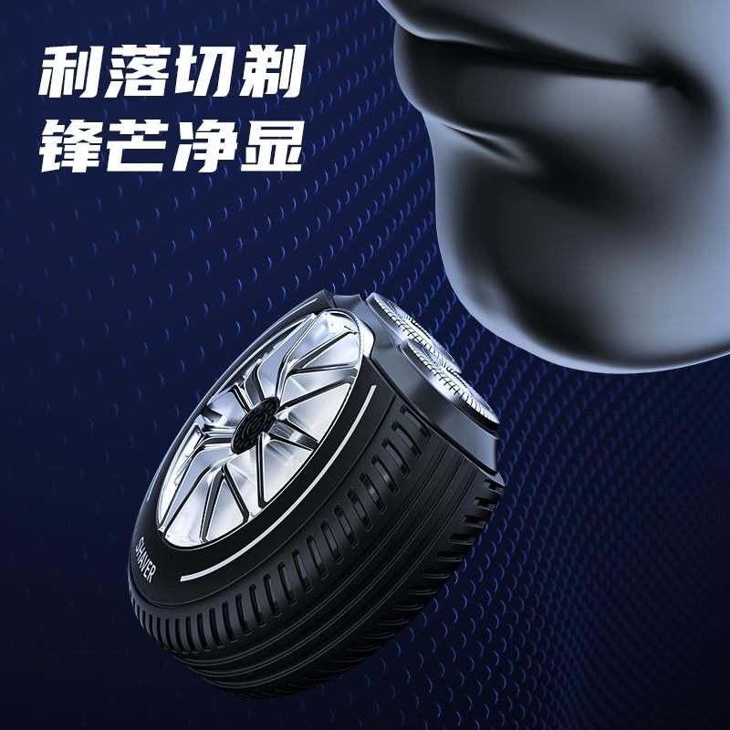 生日个性礼物智感小轮胎