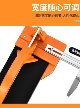 300型动瓷砖切割机地砖墙砖推刀300004便携式小型手墙地砖推割刀