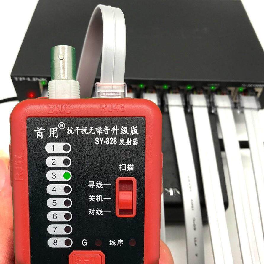 多功能抗扰网络寻线查仪线器弱电电话线线首用干暗线故网障
