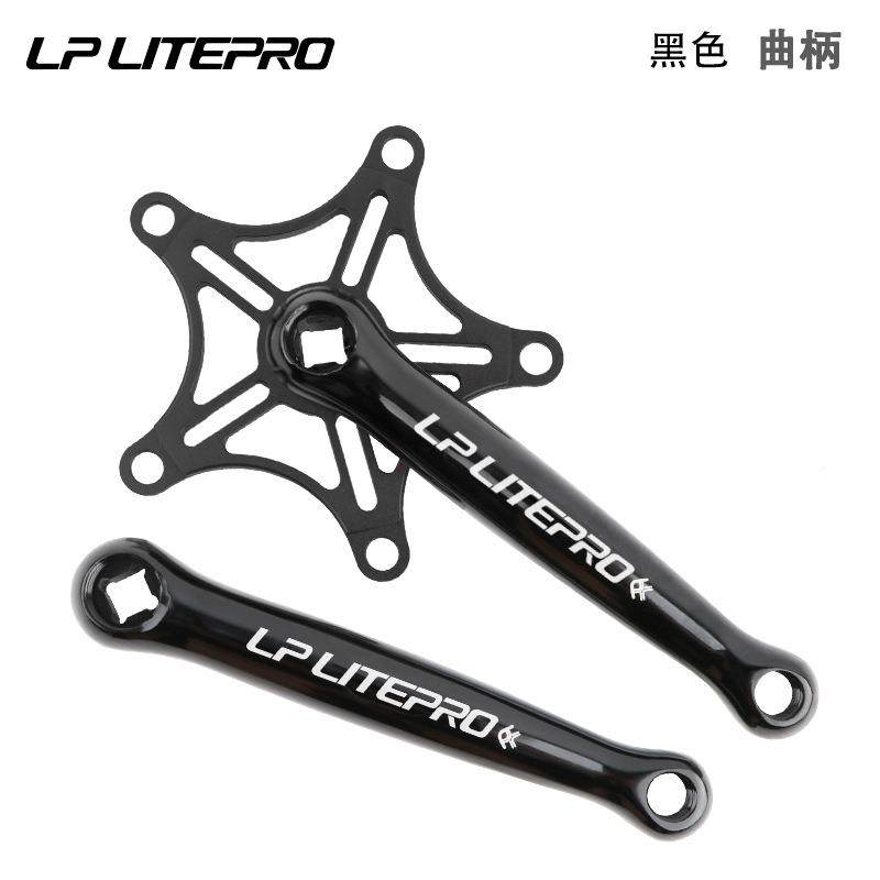 LPli古tepro折叠车复方孔曲LITEPRO金柄BCD130mm小布折叠车铝合牙