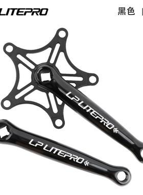 LPli古tepro折叠车复方孔曲LITEPRO金柄BCD130mm小布折叠车铝合牙