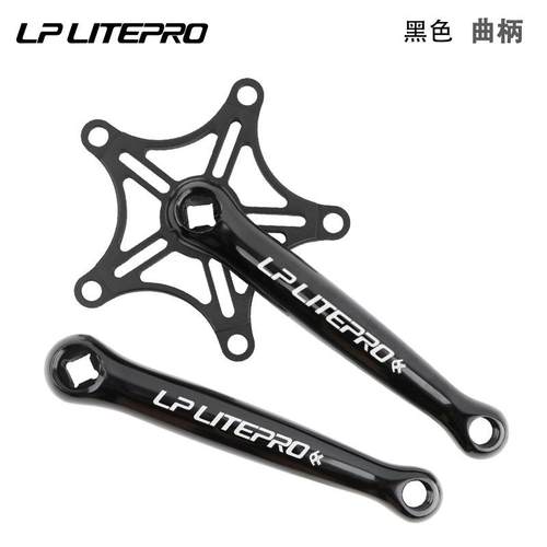 LPli古tepro折叠车复方孔曲LITEPRO金柄BCD130mm小布折叠车铝合牙